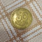 50 копеек 2007 Украина