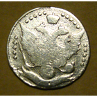 20 копеек 1793 , вес  3,9