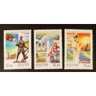 Россия 2011. Регионы. 3 марки 1465-67 **