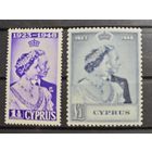 Cyprus ми 157-158