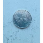 Коста Рика 50 колон 2023 год  Туманный лес. Бабочка Морфо