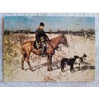 Охота. Вируш-Ковальски. На охоте