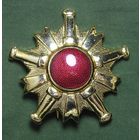 Япония, Знак Пожарный "За Заслуги"