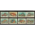 Антигуа и Барбуда-1990(Мих.,1358-1366) , **  , Морская  Фауна, Раки, Крабы (полная серия)
