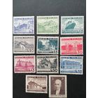 Польша 1935 Полная серия марок "Различные достопримечательности Польши и Президент Польши Игнаций Мосцицкий" (чистые* на некоторых следы от наклеек на одной наклейка) Mi.301-311 каталог 40.00 евро