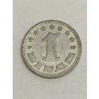Югославия 1 динар 1953