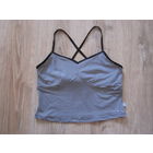 Топ NIKE с поддерживающим лифом, М