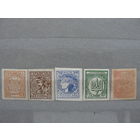 Продажа коллекции с 1 рубля! Почтовые марки Украины.