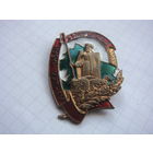 Лучший чабан Ставрополья