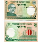 Бангладеш 2 така 2012 год UNC