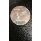 ГДР 20 марок Себастьян Бах