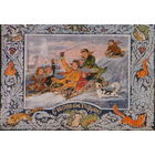 Подписанная открытка 1955г. "С Новым годом! А. Катухина "На санках" Палех