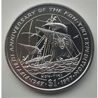 Либерия. 1 доллар 1997 год  KM#320  "50 лет экспедиции Кон-Тики"