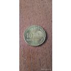 Азербайджан 10 гяпиков 2006 г.