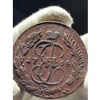 5 копеек 1764 ММ без МЦ.Кладовая.Перечекан.Состояние!