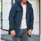 Куртка мужская