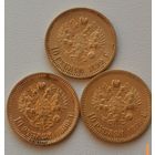 10 рублей 1899 год!! Золото!!!