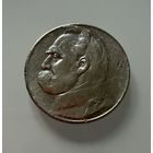 5 злотых 1935 г.  Польша.  Пилсудский.  СЕРЕБРО.