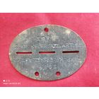 ЛОЗ, жетон,Германия, ВОВ, полнейший Оригинал,Отличный!!!без Минимальной цены