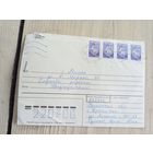 Документ БССР\9