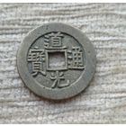 Werty71  Китай 2 цзянь вэнь 1782 – 1795 Династия Цин г Пекин цзяня вэня вес 6,2 грамма