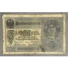 Банкнота 5 марок 1917 год. Германская империя. С рубля без МЦ