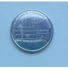 Иордания 10 пиастров 2012 год