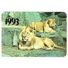 Календарик РИА Юго-Запад 1993