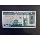 200 риалов 1985 года. Иран. UNC