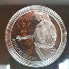 408. Арабский танец. 20 Рублей, 2011 г.