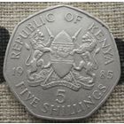 5 шиллингов 1985 Кения