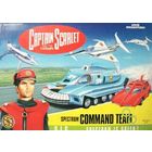 Модель авто Spectrum Patrol Car. Сaptain Scarlet.Старый Китай.1:60