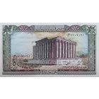 Werty71 Ливан 50 ливров 1988 UNC банкнота Руины храма Вакха в Баальбеке Большой формат