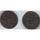 Полушка 1735. С рубля!