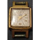 Часы, позолоченные СССР. Заря AU