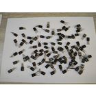 Транзисторы СССР 97 штук с 1 руб без МЦ