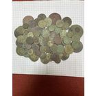Медные царские монет.Лот1 -79шт