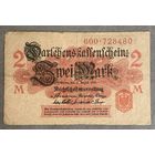 Банкнота 2 марки 1914 год. Германская империя. С рубля без МЦ.