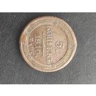 Редкая монета