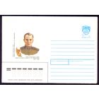 СССР 1990 Бондарчук Герой Победа война