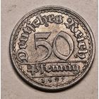 1922 год Германия 50 пфеннигов