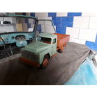 УРАЛЗИС - редкость, состояние нового!