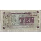 Банкнота Великобритания Британские вооруженные силы. 10 новых пенсов 1972 год.