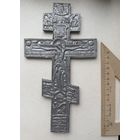 Крест старый