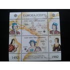 Кипр 1992 Европа блок Mi-10,0 евро