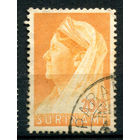 Нидерландские колонии - Суринам - 1936/39г. - королева Вильгельмина, перфорация 12 1/2, 20 с - 1 марка - гашёная [Mi 189]. #3-WB-67-A-1