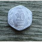Werty71 Индия 20 пайс 1988 Блеск 1 2 пайсов