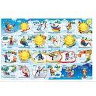 Магниты Растишка "Зимние виды спорта". Наличие в описании