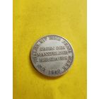1 талер 1840 года. огонёк монетка (Надпись на реверсе). СМОТРИТЕ ДР. МОИ ЛОТЫ.