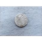 Werty71 Россия 10 копеек 1898 СПБ АГ